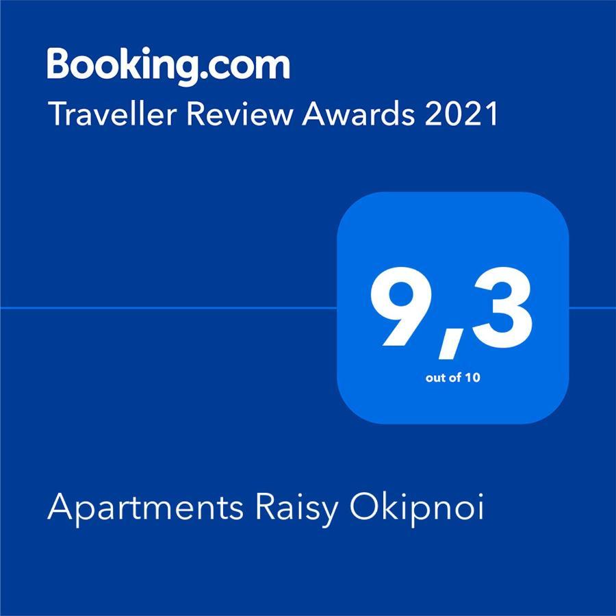 Apartments Raisy Okipnoi Kiev Ngoại thất bức ảnh